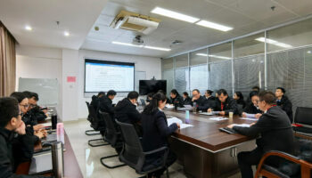 玉柴物流集團(tuán)召開2024年度基層黨支部書記落實黨風(fēng)廉政建設(shè)主體責(zé)任述責(zé)述廉評議會