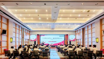 聚焦學(xué)習(xí)教育,共筑廉潔防線——玉柴物流黨委開展專題黨課暨集體廉潔談話會